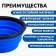Silicone bowl “Who is good here?”, 350 ml, blue, 12.8 x 4.5 cm