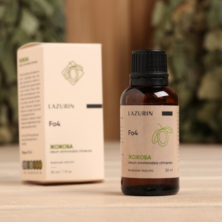 Jozhoba fatty oil 30 ml