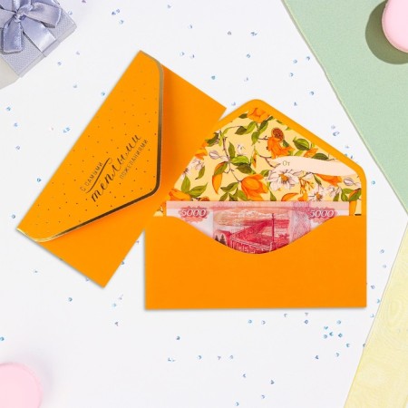 The envelope is "with the warmest wishes!" Cutting, embossing, software touch