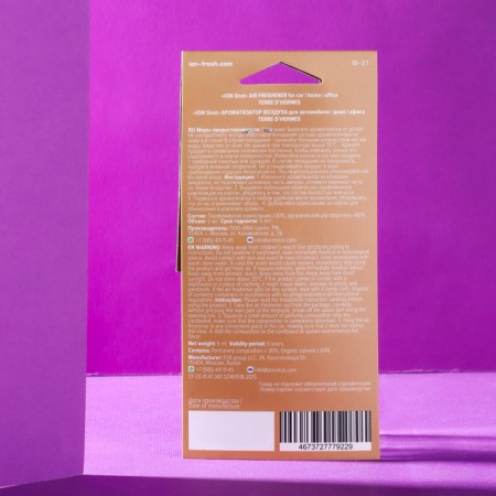 Ampoule flavor perfume Ion Shot IB-31-1