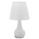 Table lamp 58084/1 1x40W E27 white 20x20x35.5 cm Risalux