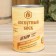 Moisture and Impressive impregnation "Patchwork wax decor", Lenon, 1l, Iron Bank