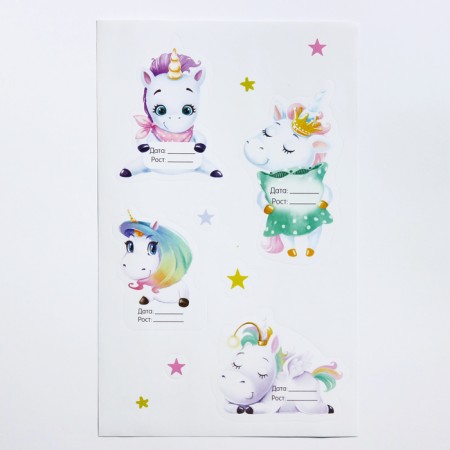 Rostomer "Magic Unicorns", 150 cm, + 20 stickers-4
