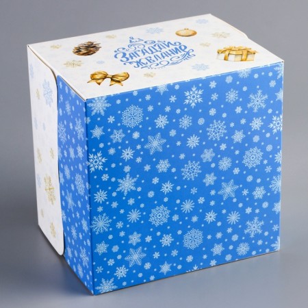 New Year. Bottos Port box with the Window "Miracles", 16 x 16 x 12.5 cm-4