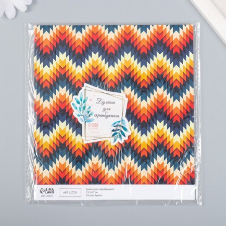 Scrapbooking "Zigzag" density 180 g 15.5x17 cm-3