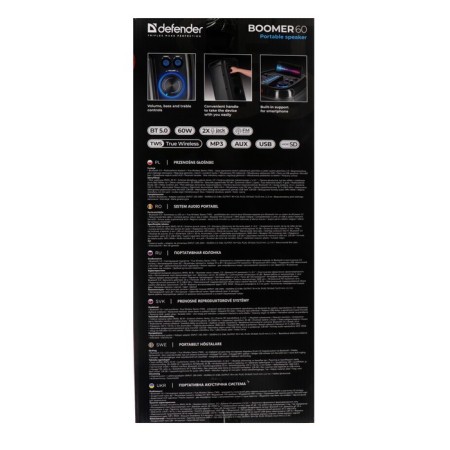 Portable column Defender Boomer 60, 60W, 3600mach, BT, FM, USB, AUX, display, backlight-10