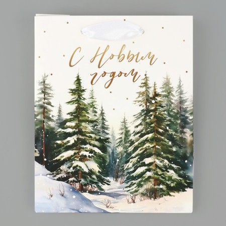 Package Gift New Year Laminated "Winter Forest", S 12 x 15 x 5.5 cm, New Year-3