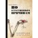 For natural reasons. Medical novel. Lucke Nina