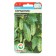 Seeds Cucumber Serpentine, bee -legged, 10 pcs