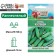 Cucumber seeds "Kustova", 0.5 g