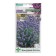 Lavender seeds narrow -leaved "Elegance", 5 pcs