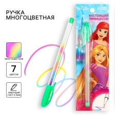 Ballic handle, multicolored, cold heart