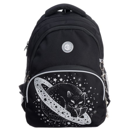 School backpack, 40 x 27 x 20 cm, Grizzly, ergonomic back, laptop department, black-2