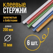 The adhesive rods of the tundra, 11 x 200 mm, multi -colored with sparkles, 6 pcs.