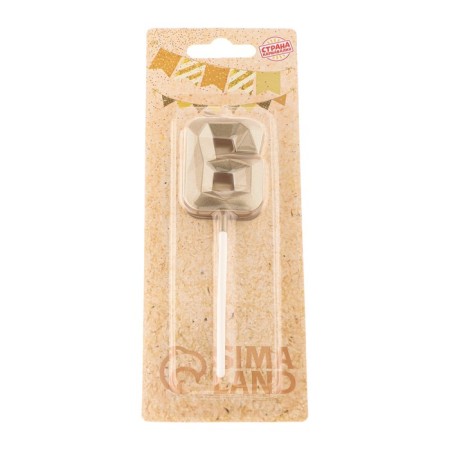 Candle in the cake on the skewer "Almaz", the number "6", champagne, 4.8x2.6 cm-6