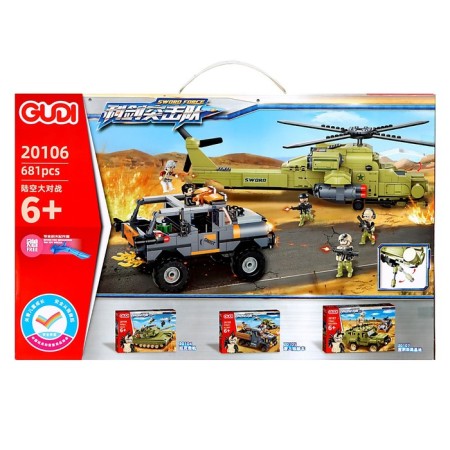 Designer Army "Covering from the air", 681 parts-5