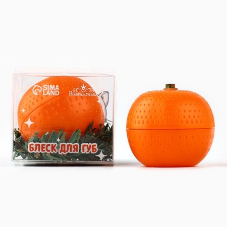 New Year's gift. Brill for the lips "New Year! Tangerine "-1