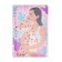 Diamond mosaic with a complete filling on the subframe "Girl with a leopard", 20 × 30 cm