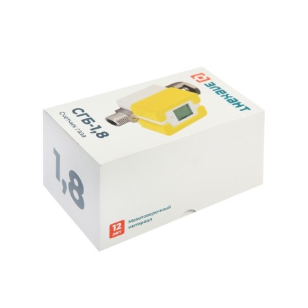 Gas meter "Elekhan" SGB-1.8, 1/2 ", white-4