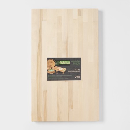 Defense board ADELICA "Classics", 50 × 30 × 3 cm, birch-6