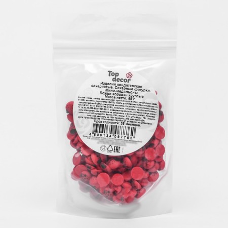 Sugar mini-medalons "God's cows" Round, 65 g-2