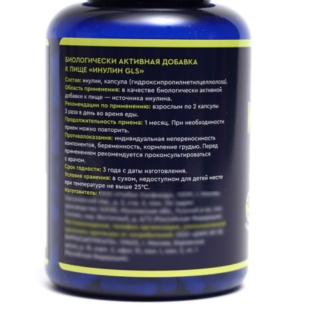 Inulin Prebiotic GLS, 180 capsules of 370 mg-1
