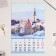 Calendar of the Overclock in the Rigel A3 "Beautiful Cities" 2025, 32x48 cm, mix