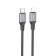 Hoco X92, Type -C cable - Lightning, 3 m, silicone braid, black