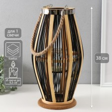 Bamboo Climb 
