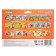 Smart puzzles - chains "Favorite Tales", 24 details