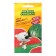 Seeds of watermelon "Mikado", 5 pcs