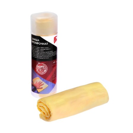 Wiper suede Torso 43 × 66 cm in a tube, mix