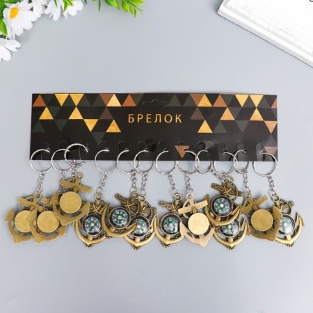 Metal keychain "Anchor with compass" 5.8x4x0.8 cm-3
