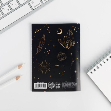Notepad "You were born to shine", A6, 32 sheets-4