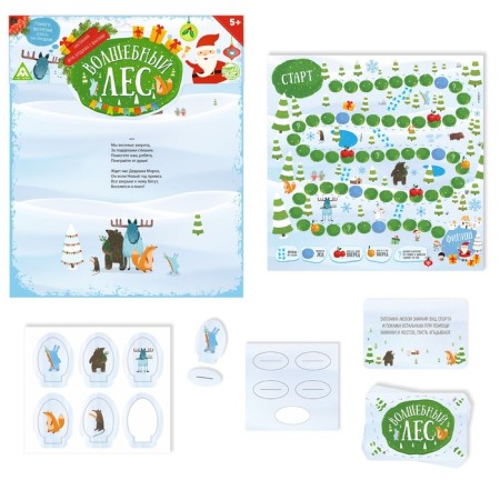 Board game - Magic Forest Brodychka, 10 cards-1