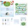 Board game - Magic Forest Brodychka, 10 cards