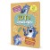 Stickers with blue cats Rina Zenyuk