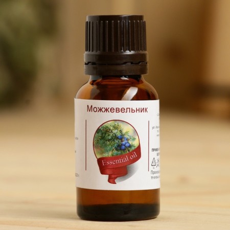 Juniper essential oil, a waist, an abstract, 15 ml, disinfectant-1