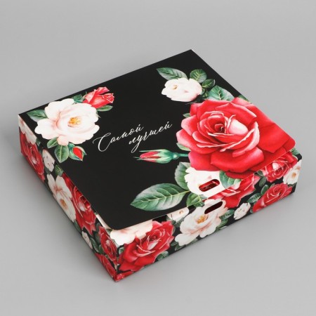 Gift box, packaging, “The best!”, 20 x 18 x 5 cm, without tape