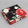 Gift box, packaging, “The best!”, 20 x 18 x 5 cm, without tape