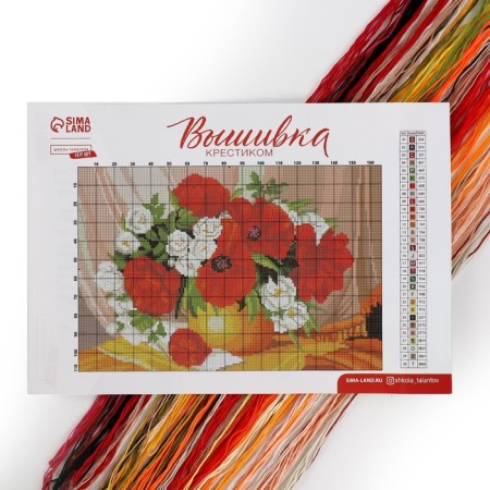 Cross -embroidery "Still Life", a set for creativity, 30 x 20 cm-2