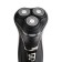 Electric blower Centek CT-2176, 3 W, rotor, 3 floating heads, batteries, black