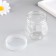 Bank for scrapbooking plastic "Glass" 130 ml 7x7x6.2 cm