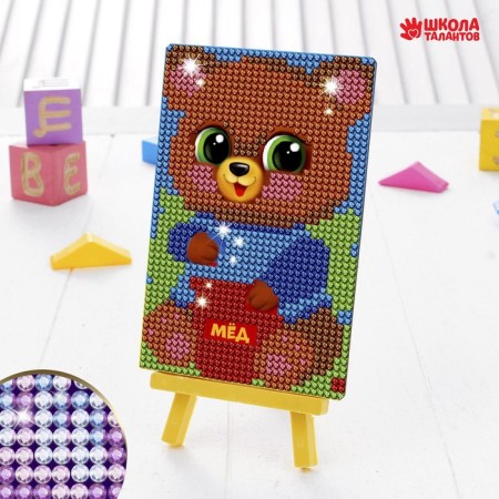 Diamond mosaic on the stand "Bear" for children, size 10 x 15 cm. Set for creativity-2