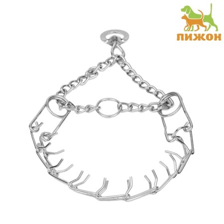 Collar - half -storage is strict, 2.5 mm x 45 cm