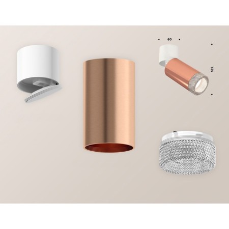 Ambrella Light, Techno, XM6326031, GU5.3, Pink Pink, White Gold, White Gold.-2