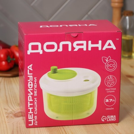 Centrifuga for drying greenery Fresh Cook, 3.7 l, plastic, white-green color-5