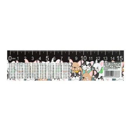Line-stroke plastic 15 cm ZL-15 table of multiplication "Pattern bulldogs" flexible