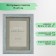Photo frame Plastic "Celeste" 15x20 cm, 76985