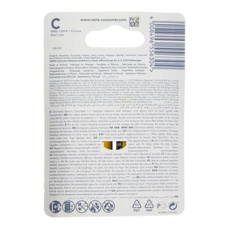 Salt battery Varta Superlife, C, R14-2BL, 1.5V, blister, 2 pcs.-1